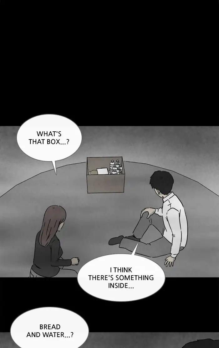 Tales of the unusual Chapter 255 page 7 - Chapter 255: Ep.255: Magnet - Part 1