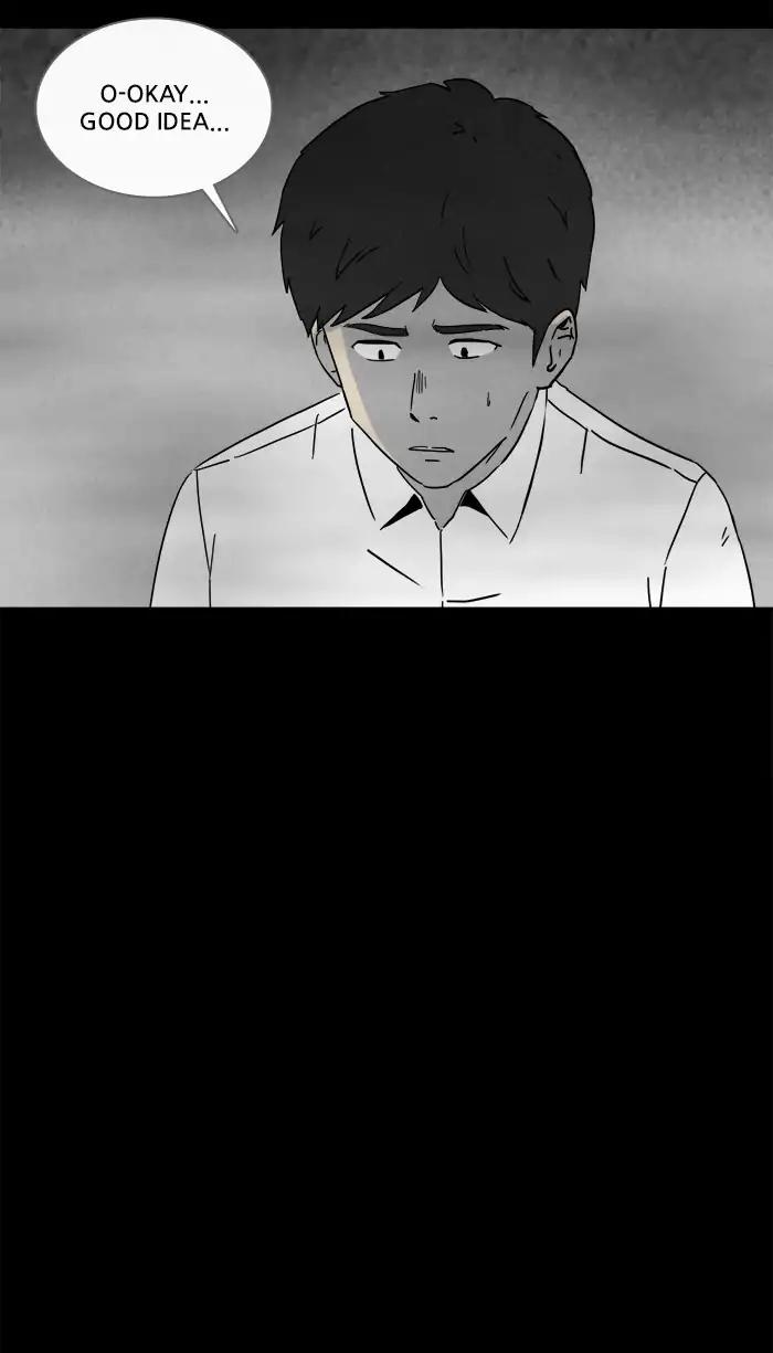 Tales of the unusual Chapter 256 page 12 - Chapter 256: Ep.256: Magnet - Part 2