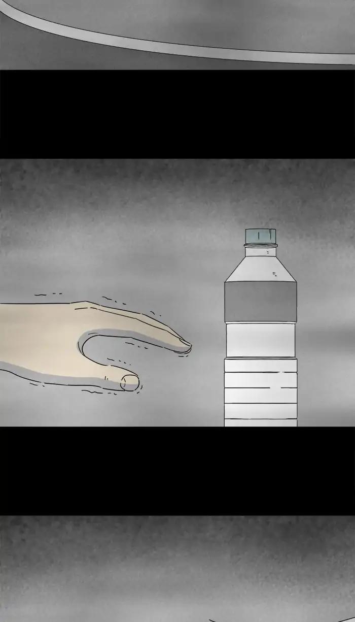 Tales of the unusual Chapter 256 page 17 - Chapter 256: Ep.256: Magnet - Part 2