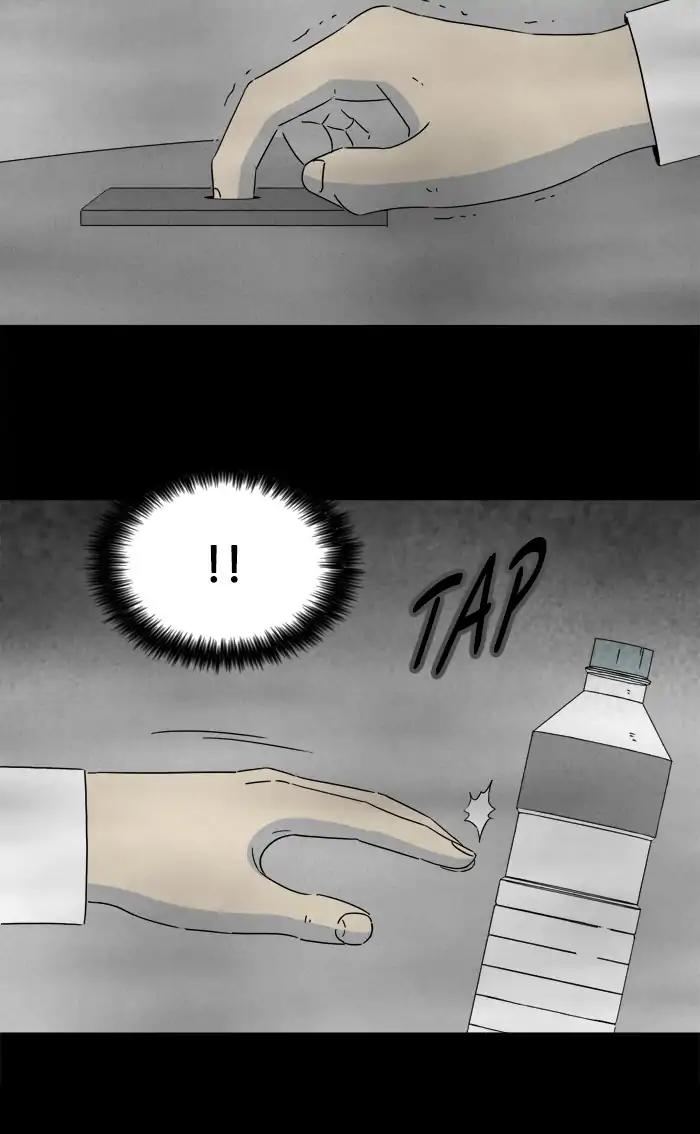 Tales of the unusual Chapter 256 page 18 - Chapter 256: Ep.256: Magnet - Part 2