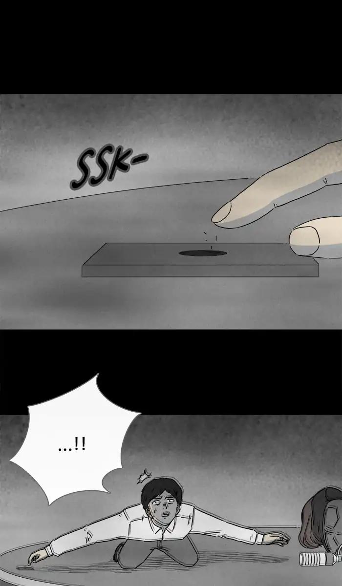 Tales of the unusual Chapter 256 page 19 - Chapter 256: Ep.256: Magnet - Part 2