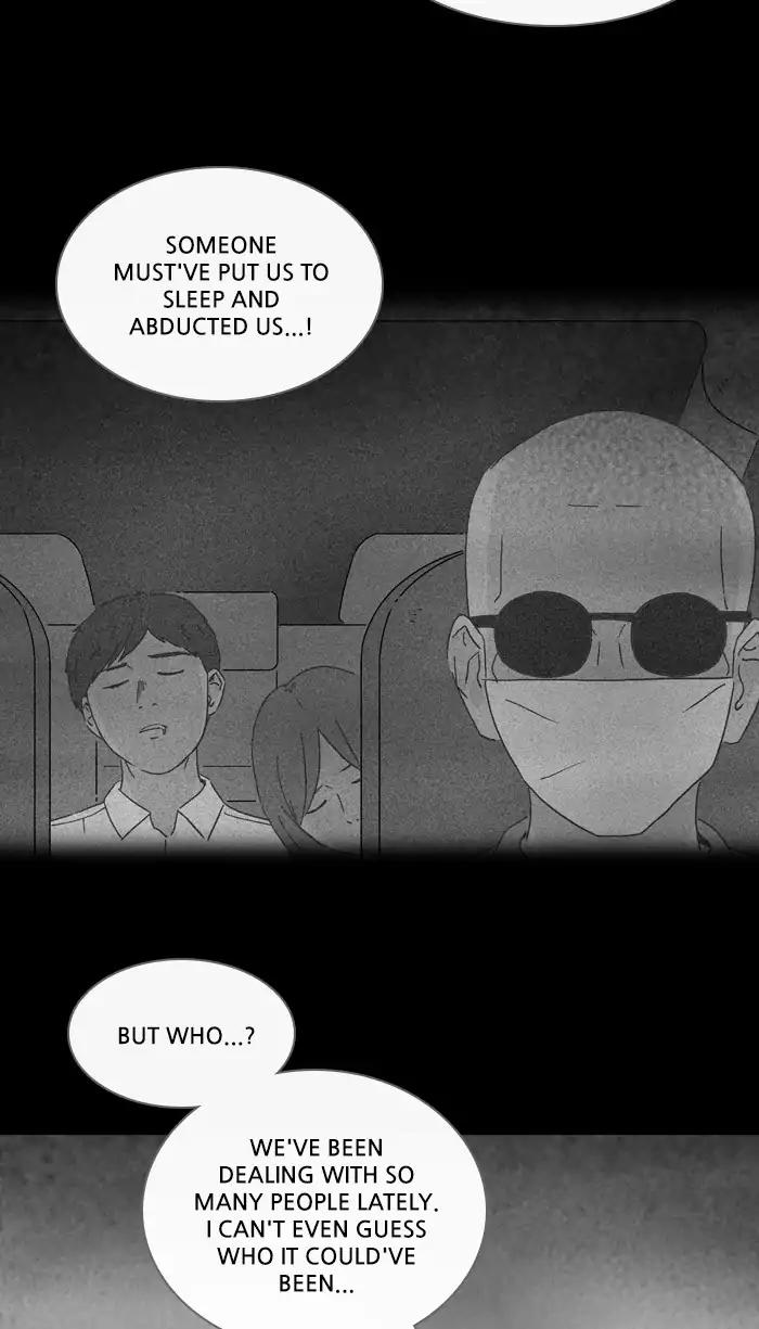 Tales of the unusual Chapter 256 page 3 - Chapter 256: Ep.256: Magnet - Part 2