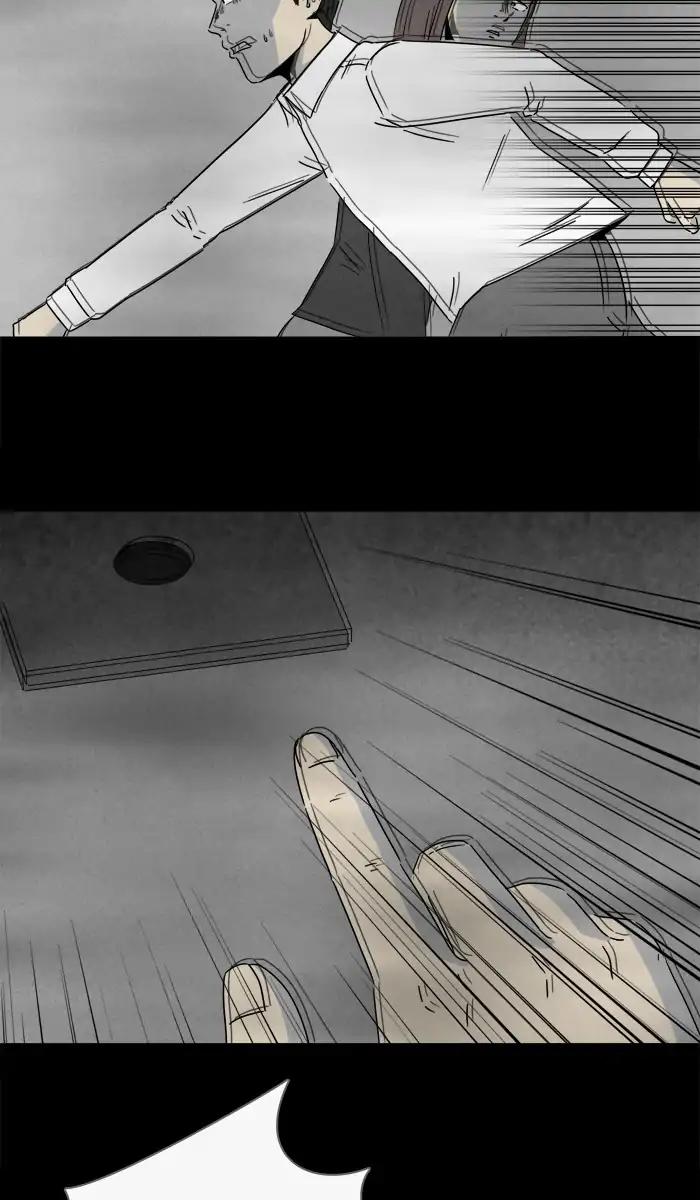 Tales of the unusual Chapter 256 page 33 - Chapter 256: Ep.256: Magnet - Part 2