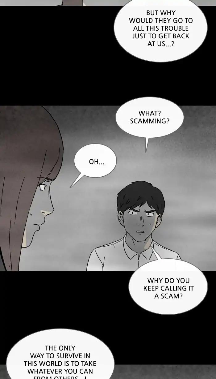 Tales of the unusual Chapter 256 page 5 - Chapter 256: Ep.256: Magnet - Part 2