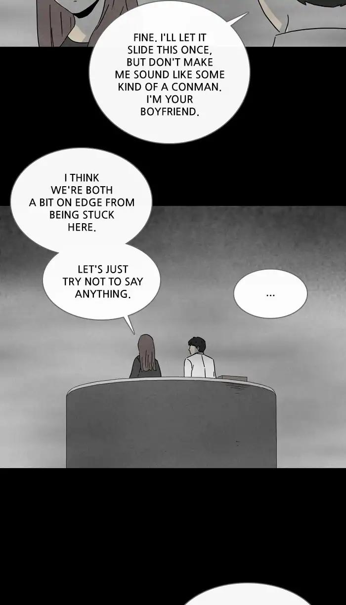 Tales of the unusual Chapter 256 page 7 - Chapter 256: Ep.256: Magnet - Part 2