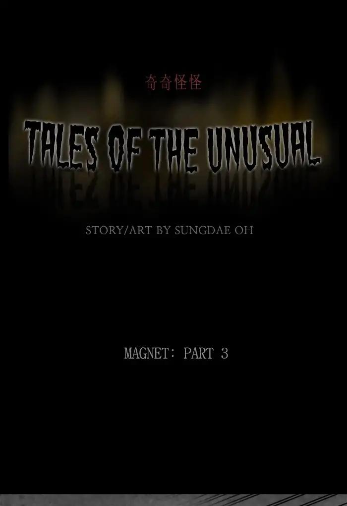 Tales of the unusual Chapter 257 page 1 - Chapter 257: Ep.257: Magnet - Part 3