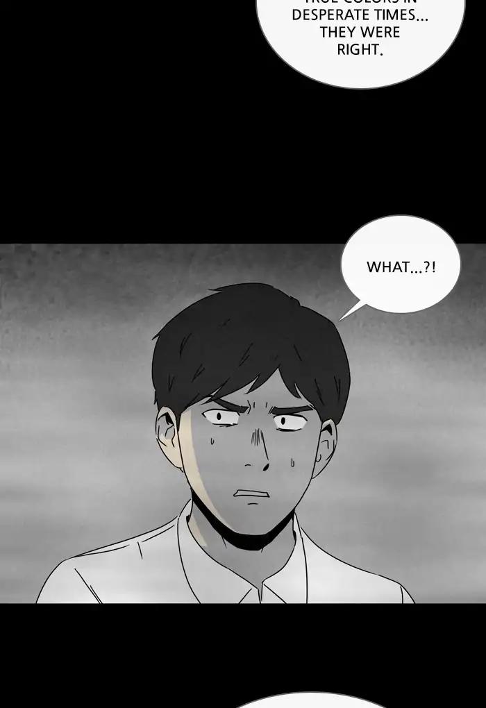 Tales of the unusual Chapter 257 page 11 - Chapter 257: Ep.257: Magnet - Part 3