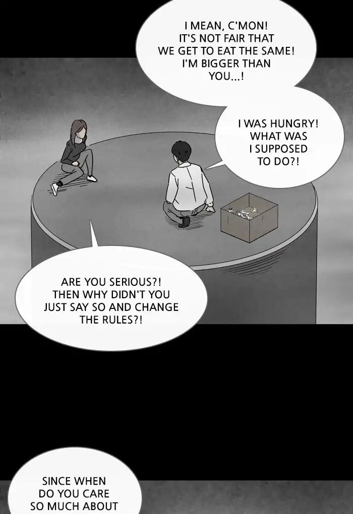Tales of the unusual Chapter 257 page 12 - Chapter 257: Ep.257: Magnet - Part 3