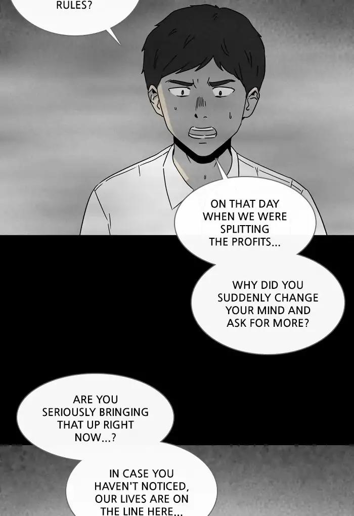Tales of the unusual Chapter 257 page 13 - Chapter 257: Ep.257: Magnet - Part 3
