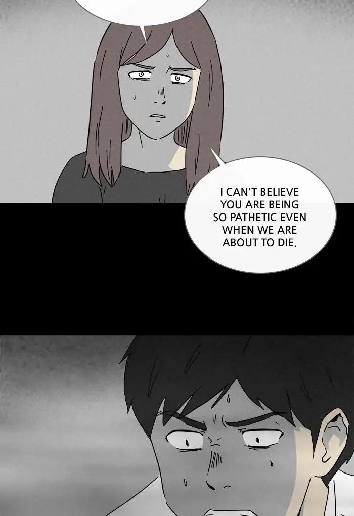 Tales of the unusual Chapter 257 page 14 - Chapter 257: Ep.257: Magnet - Part 3