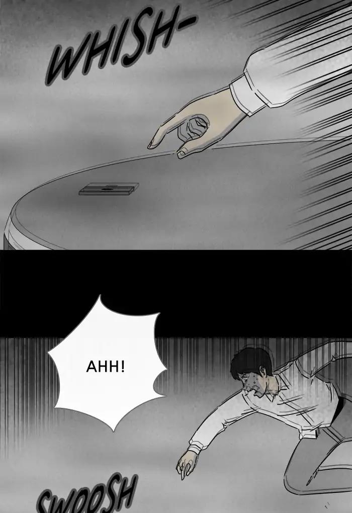 Tales of the unusual Chapter 257 page 2 - Chapter 257: Ep.257: Magnet - Part 3