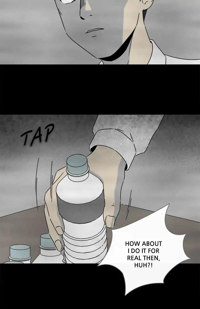 Tales of the unusual Chapter 257 page 21 - Chapter 257: Ep.257: Magnet - Part 3