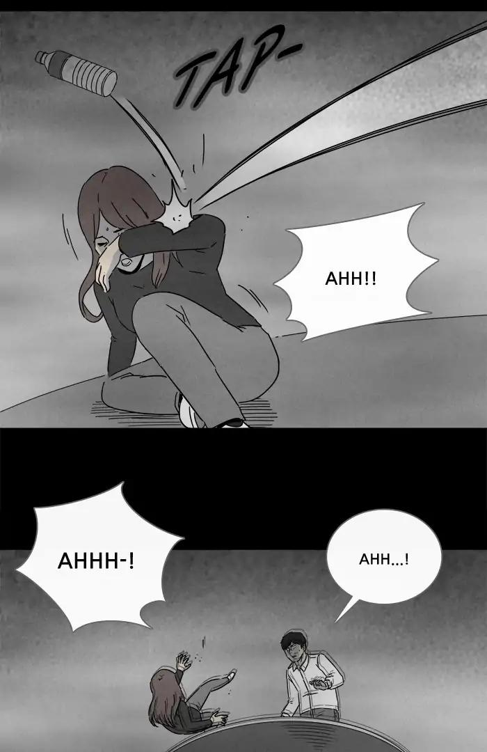 Tales of the unusual Chapter 257 page 22 - Chapter 257: Ep.257: Magnet - Part 3