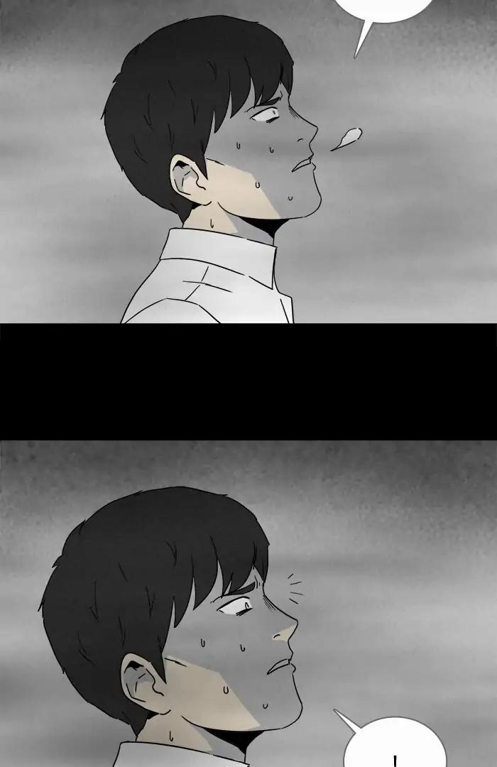 Tales of the unusual Chapter 257 page 30 - Chapter 257: Ep.257: Magnet - Part 3