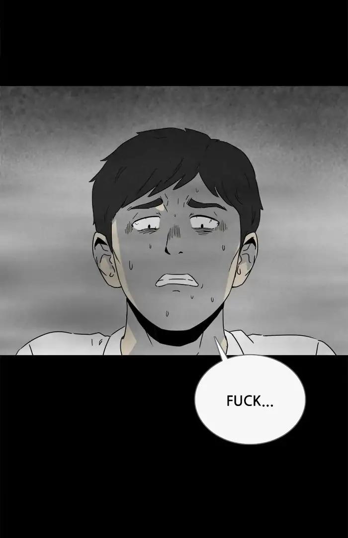 Tales of the unusual Chapter 257 page 33 - Chapter 257: Ep.257: Magnet - Part 3
