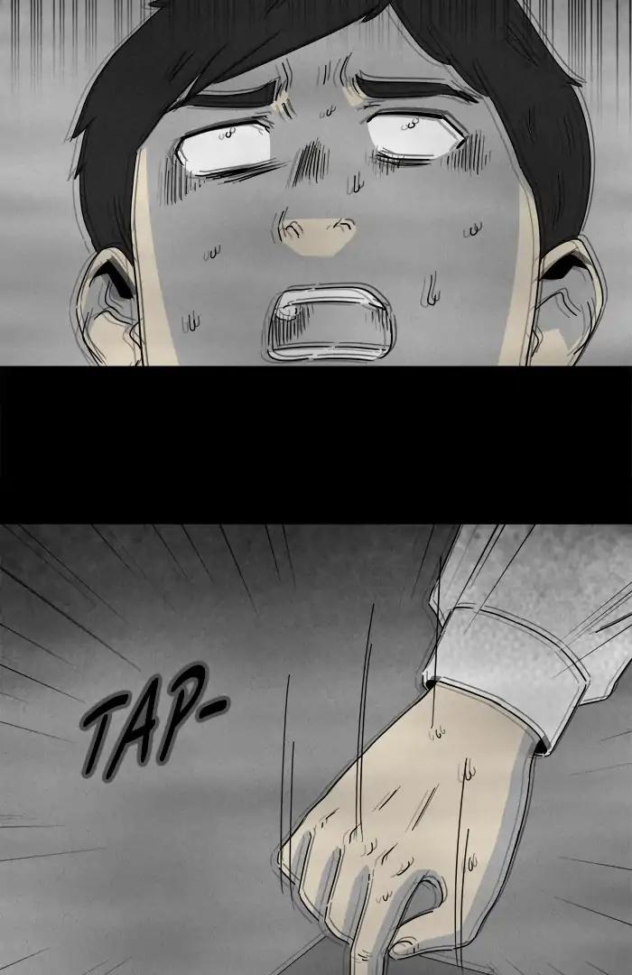 Tales of the unusual Chapter 258 page 11 - Chapter 258: Ep. 258 - Magnet - Part 4