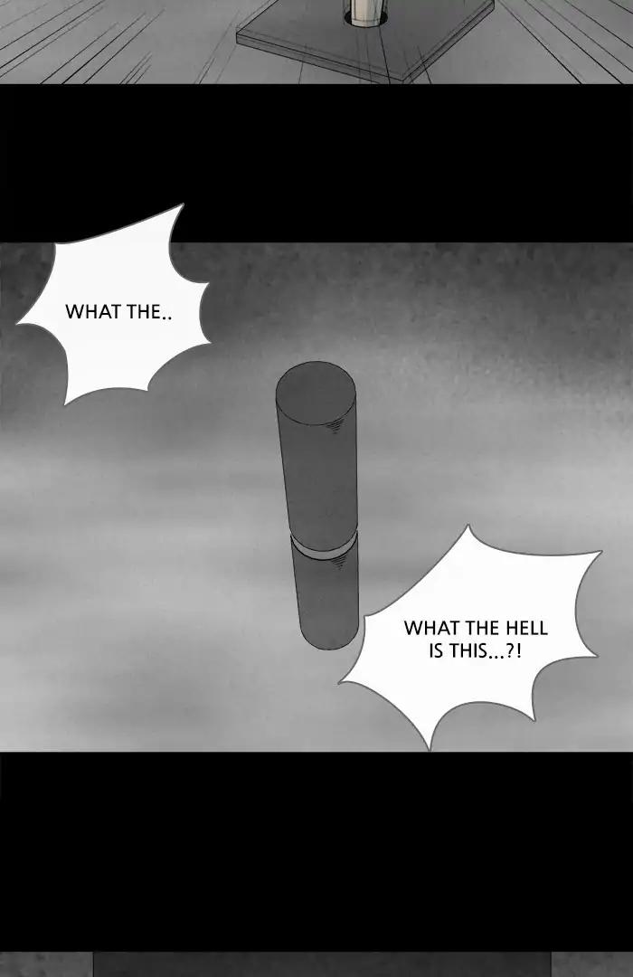 Tales of the unusual Chapter 258 page 12 - Chapter 258: Ep. 258 - Magnet - Part 4