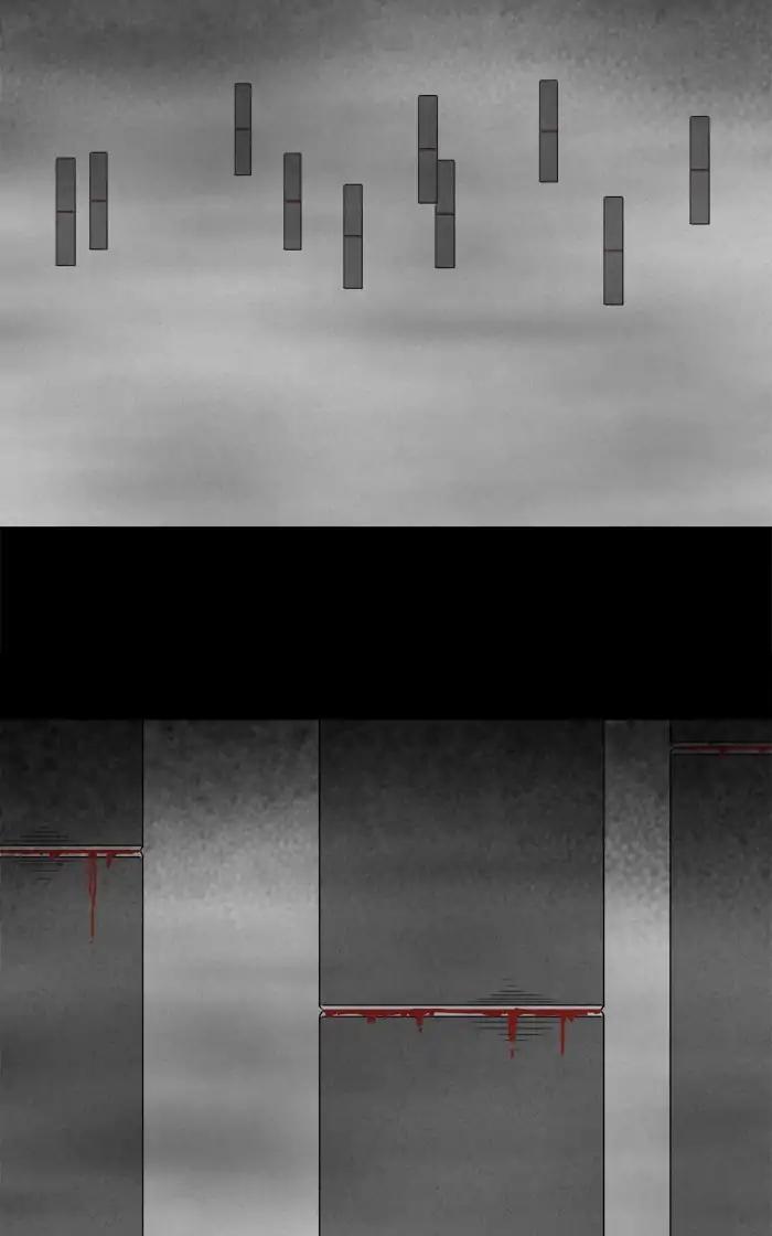 Tales of the unusual Chapter 258 page 21 - Chapter 258: Ep. 258 - Magnet - Part 4