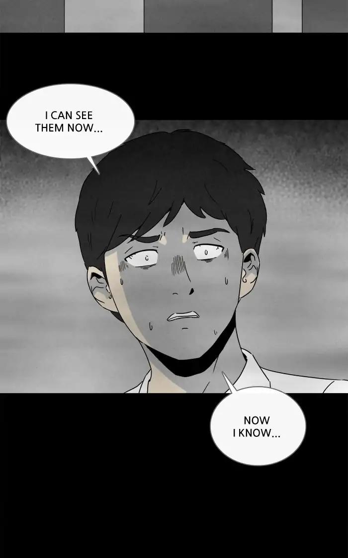 Tales of the unusual Chapter 258 page 22 - Chapter 258: Ep. 258 - Magnet - Part 4