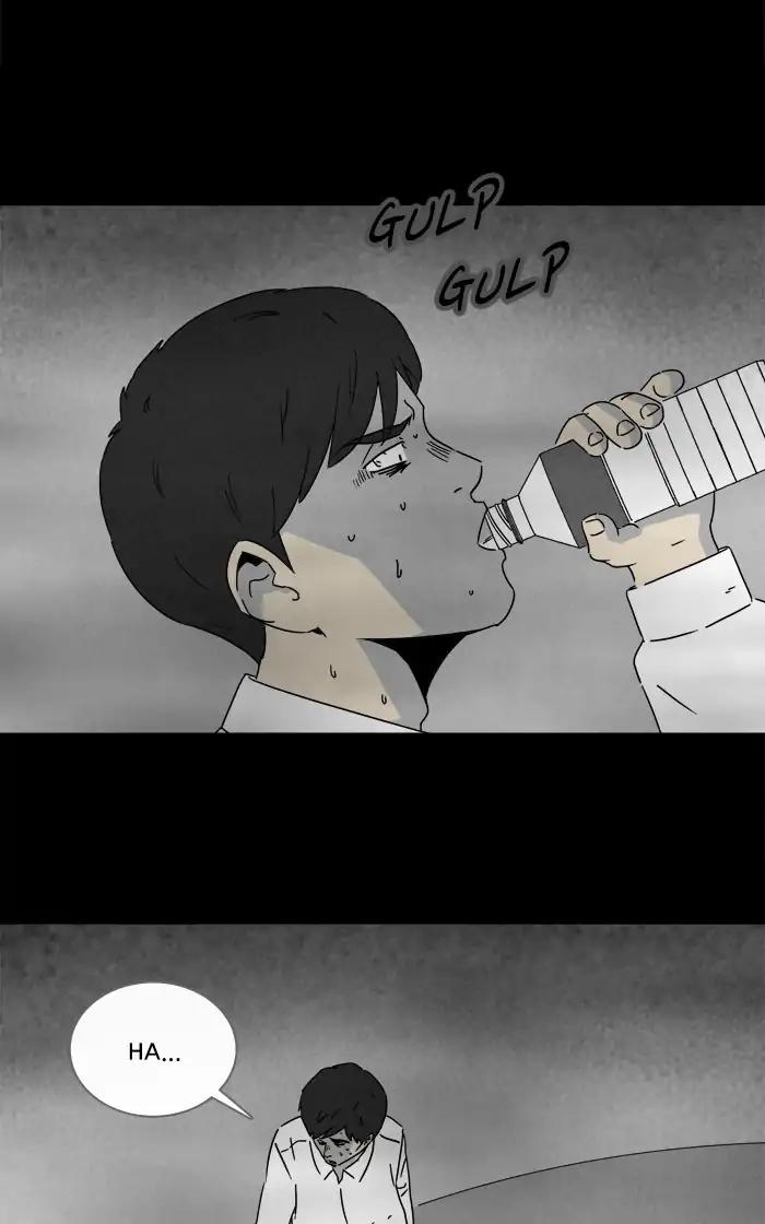 Tales of the unusual Chapter 258 page 24 - Chapter 258: Ep. 258 - Magnet - Part 4