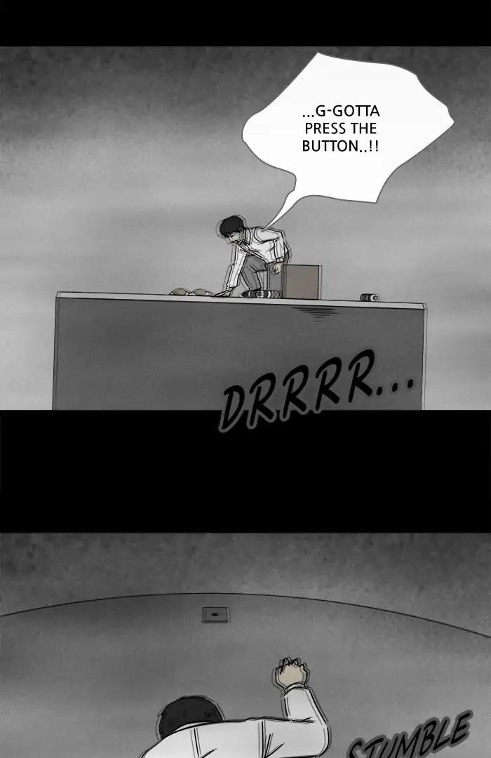 Tales of the unusual Chapter 258 page 6 - Chapter 258: Ep. 258 - Magnet - Part 4