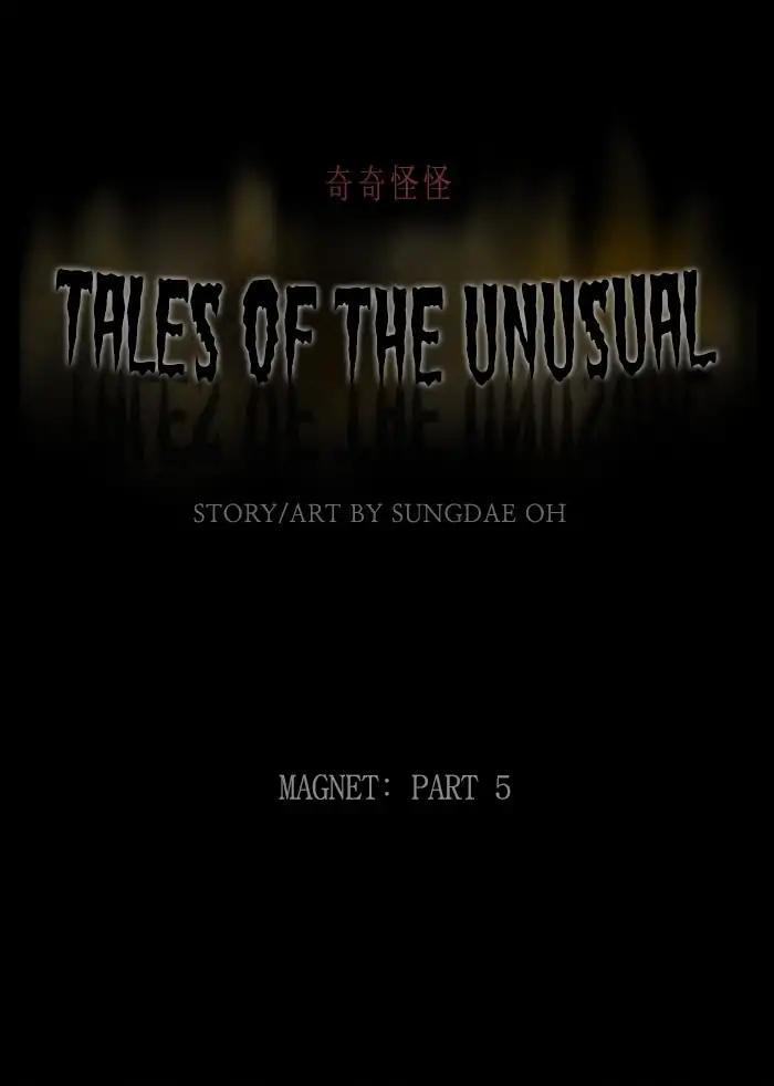 Tales of the unusual Chapter 259 page 1 - Chapter 259: Ep.259: Magnet - Part 5