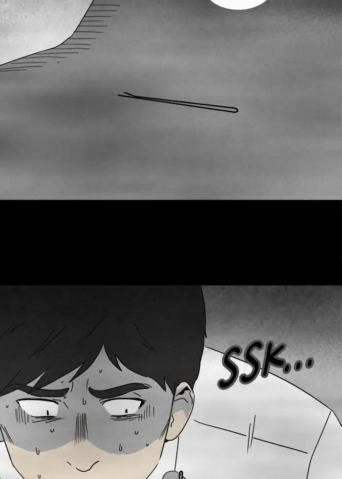 Tales of the unusual Chapter 259 page 10 - Chapter 259: Ep.259: Magnet - Part 5