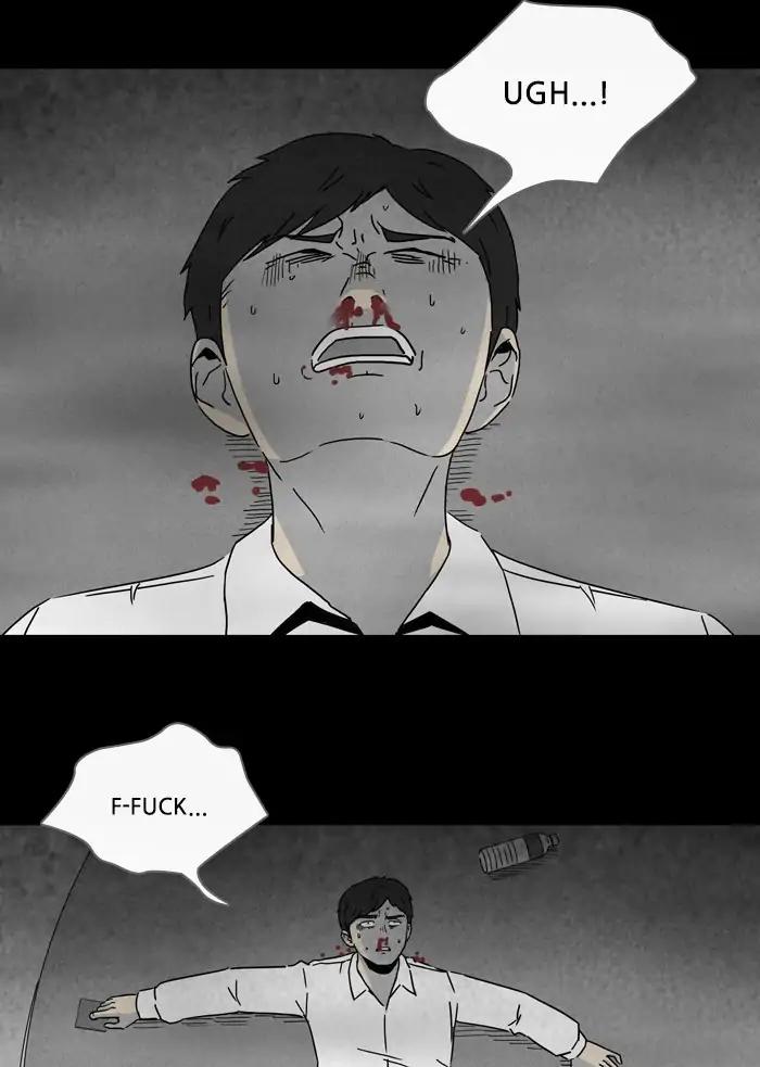 Tales of the unusual Chapter 259 page 23 - Chapter 259: Ep.259: Magnet - Part 5
