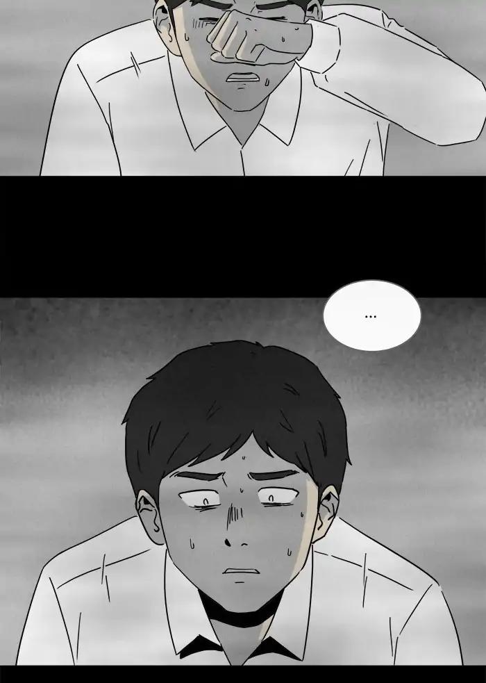 Tales of the unusual Chapter 259 page 3 - Chapter 259: Ep.259: Magnet - Part 5