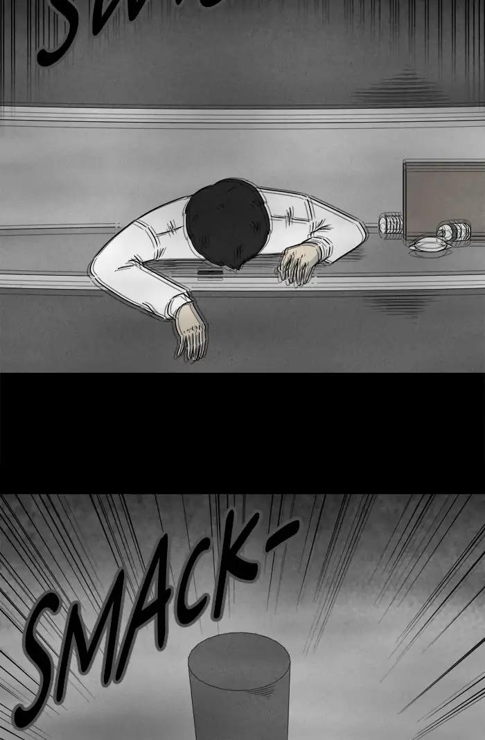 Tales of the unusual Chapter 259 page 36 - Chapter 259: Ep.259: Magnet - Part 5