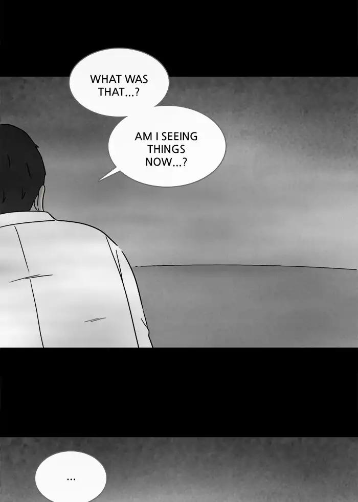 Tales of the unusual Chapter 259 page 4 - Chapter 259: Ep.259: Magnet - Part 5