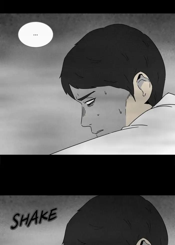 Tales of the unusual Chapter 259 page 7 - Chapter 259: Ep.259: Magnet - Part 5