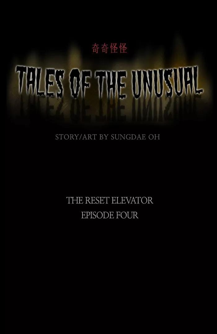 Tales of the unusual Chapter 26 page 1 - Chapter 26: Ep.26: The Reset Elevator - Part 4
