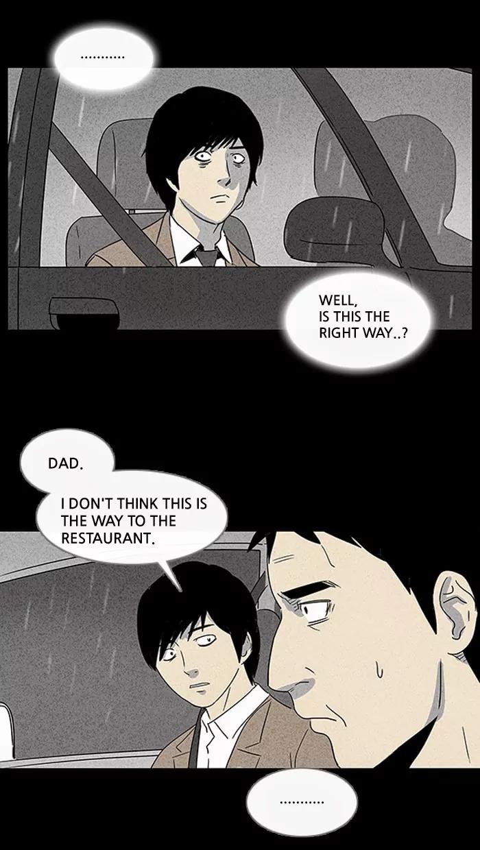 Tales of the unusual Chapter 26 page 14 - Chapter 26: Ep.26: The Reset Elevator - Part 4