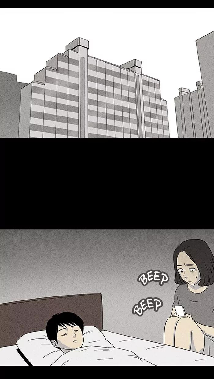 Tales of the unusual Chapter 26 page 2 - Chapter 26: Ep.26: The Reset Elevator - Part 4
