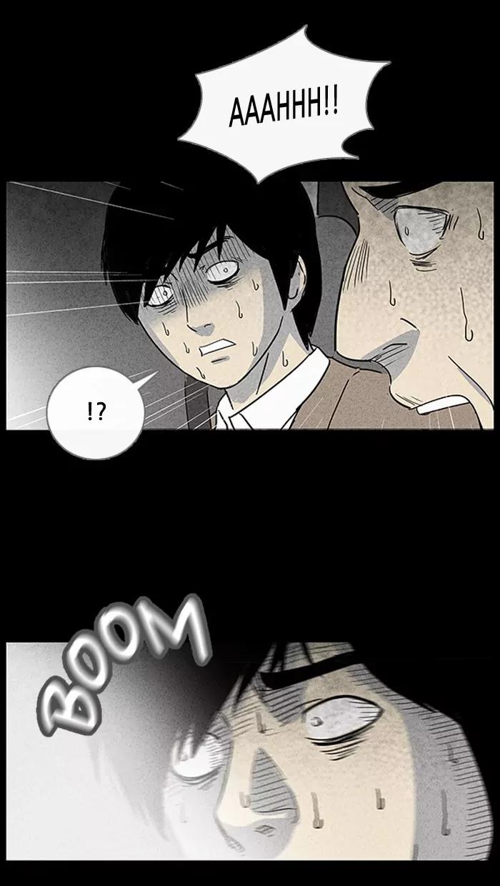 Tales of the unusual Chapter 26 page 21 - Chapter 26: Ep.26: The Reset Elevator - Part 4