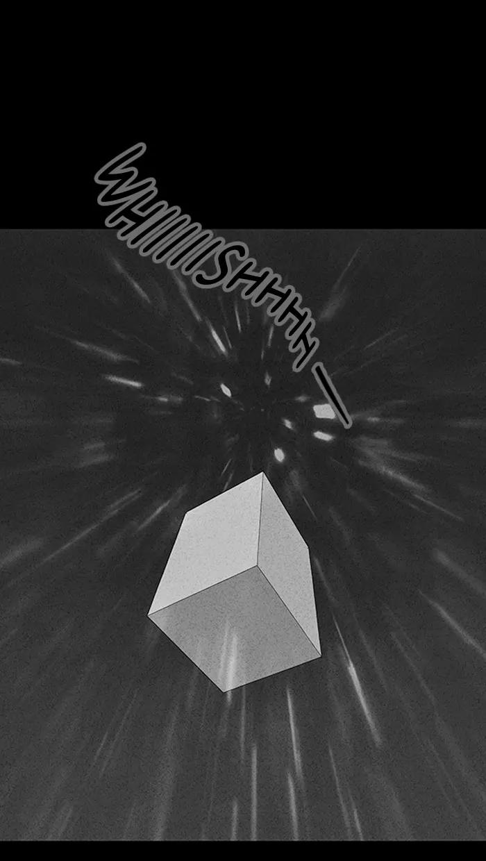 Tales of the unusual Chapter 26 page 29 - Chapter 26: Ep.26: The Reset Elevator - Part 4
