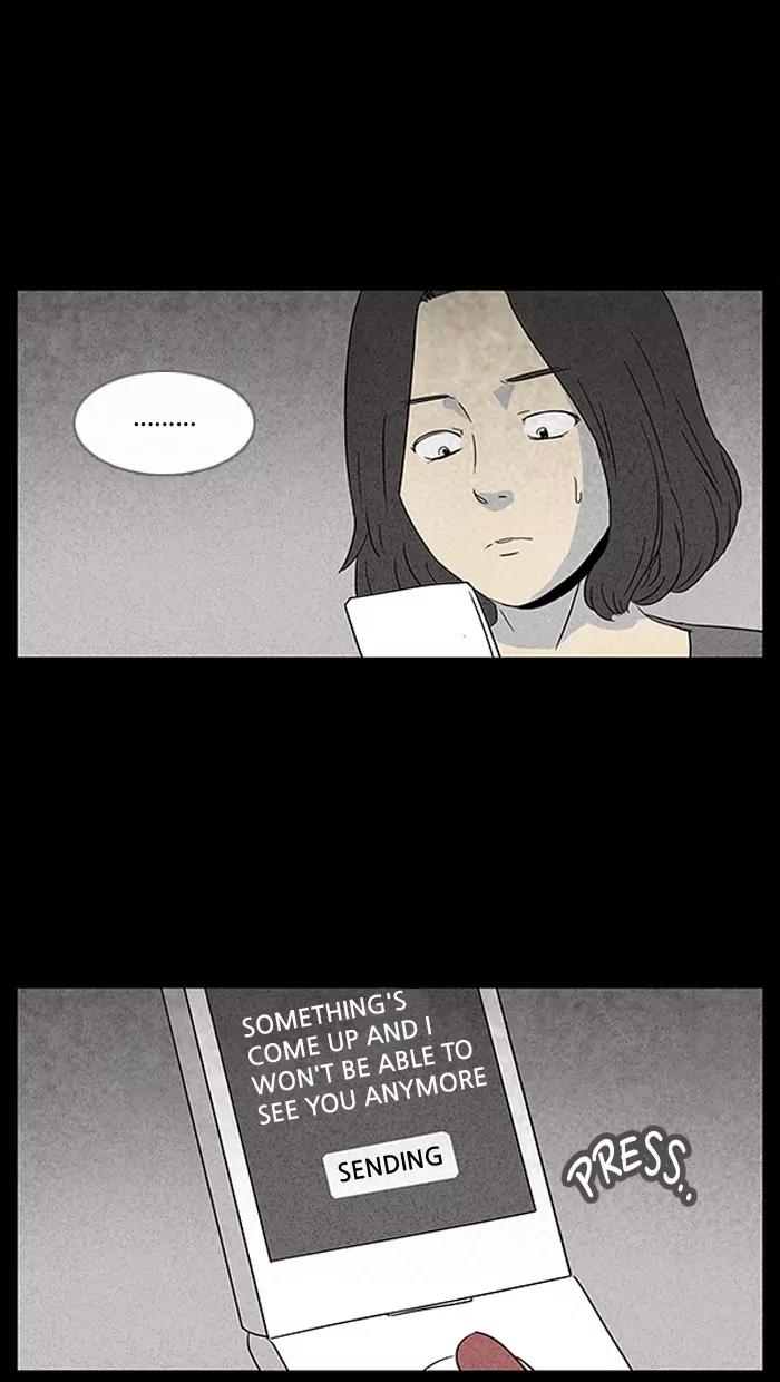 Tales of the unusual Chapter 26 page 3 - Chapter 26: Ep.26: The Reset Elevator - Part 4