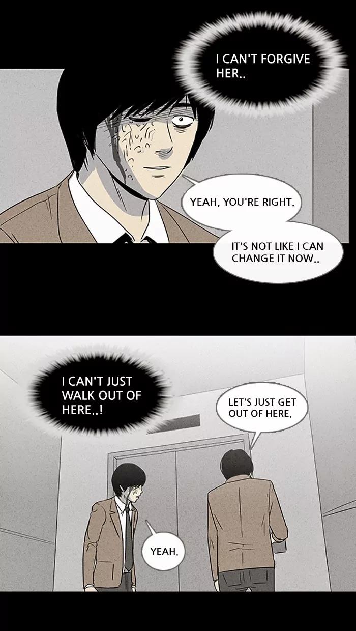 Tales of the unusual Chapter 26 page 36 - Chapter 26: Ep.26: The Reset Elevator - Part 4