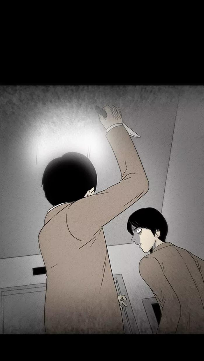 Tales of the unusual Chapter 26 page 39 - Chapter 26: Ep.26: The Reset Elevator - Part 4