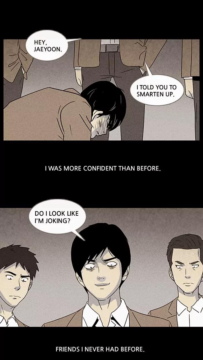 Tales of the unusual Chapter 26 page 8 - Chapter 26: Ep.26: The Reset Elevator - Part 4