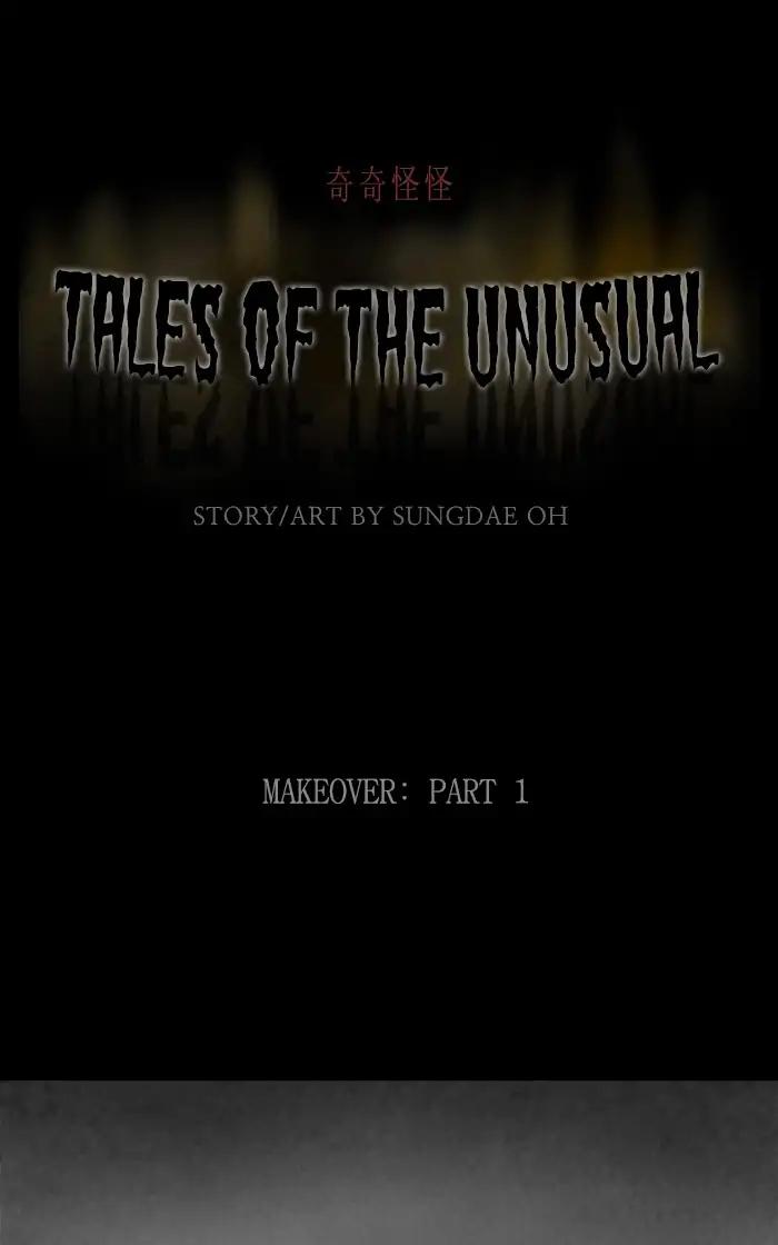 Tales of the unusual Chapter 260 page 1 - Chapter 260: Ep.260: Makeover - Part 1