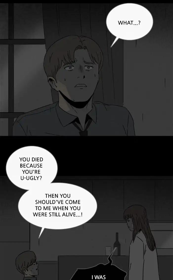 Tales of the unusual Chapter 260 page 33 - Chapter 260: Ep.260: Makeover - Part 1