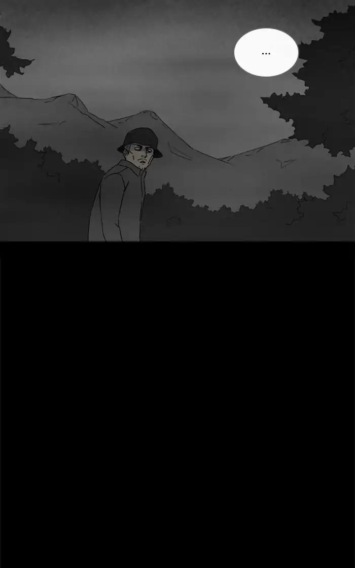 Tales of the unusual Chapter 260 page 7 - Chapter 260: Ep.260: Makeover - Part 1