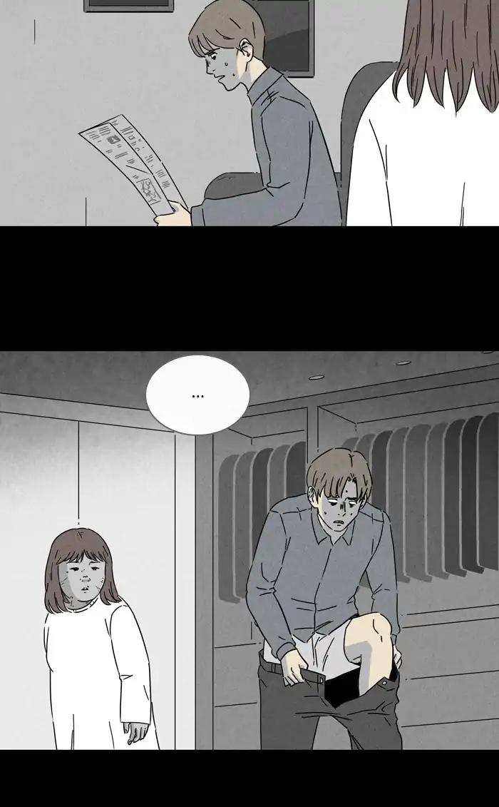 Tales of the unusual Chapter 261 page 18 - Chapter 261: Ep.261: Makeover - Part 2