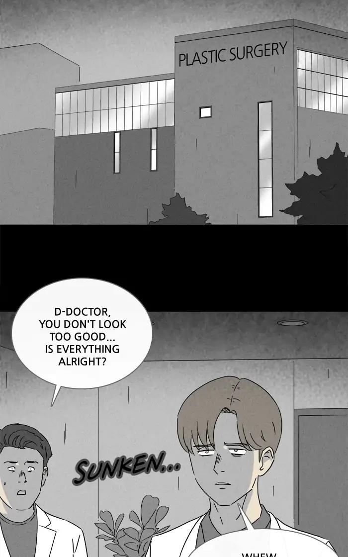 Tales of the unusual Chapter 261 page 23 - Chapter 261: Ep.261: Makeover - Part 2