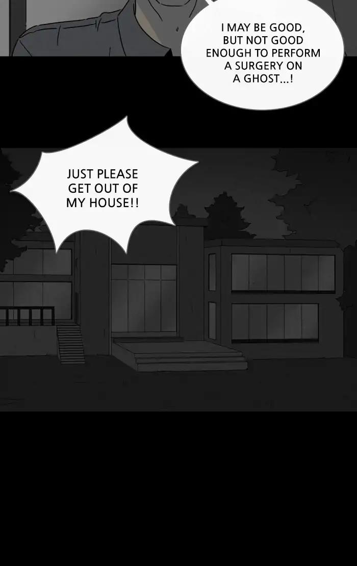 Tales of the unusual Chapter 261 page 6 - Chapter 261: Ep.261: Makeover - Part 2