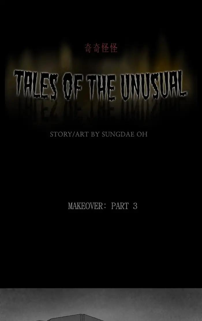 Tales of the unusual Chapter 262 page 1 - Chapter 262: Ep.262: Makeover - Part 3