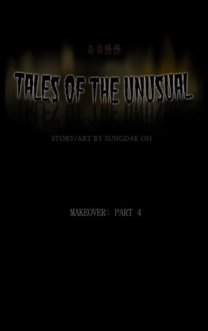 Tales of the unusual Chapter 263 page 1 - Chapter 263: Ep.263: Makeover - Part 4