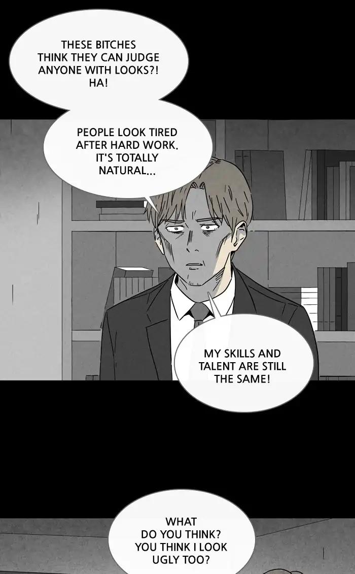 Tales of the unusual Chapter 263 page 21 - Chapter 263: Ep.263: Makeover - Part 4